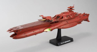 Star Blazers - 1/1000 Gerbades Ship 1