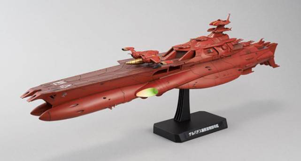 Star Blazers - 1/1000 Gerbades Ship