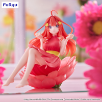 The Quintessential Quintuplets Specials Bloo-me! -Nakano Itsuki- 1