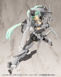 WEAPON UNIT50 COMPOSITE PLATE UNIT01 3