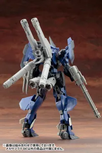 KOTOBUKIYA MECHA SUPPLY04 PROPELLANT TANK Type ROUND - M.S.G - photo 5