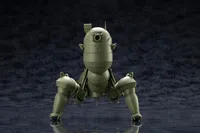 KOTOBUKIYA HAW206 Ground Self-Defense Army Ver. - Ghost in the Shell - photo 5
