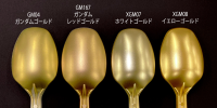 GM EX YELLOW GOLD 2