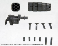 WEAPON UNIT22 ROCKET LAUNCHER & REVOLVER LAUNCHER 1