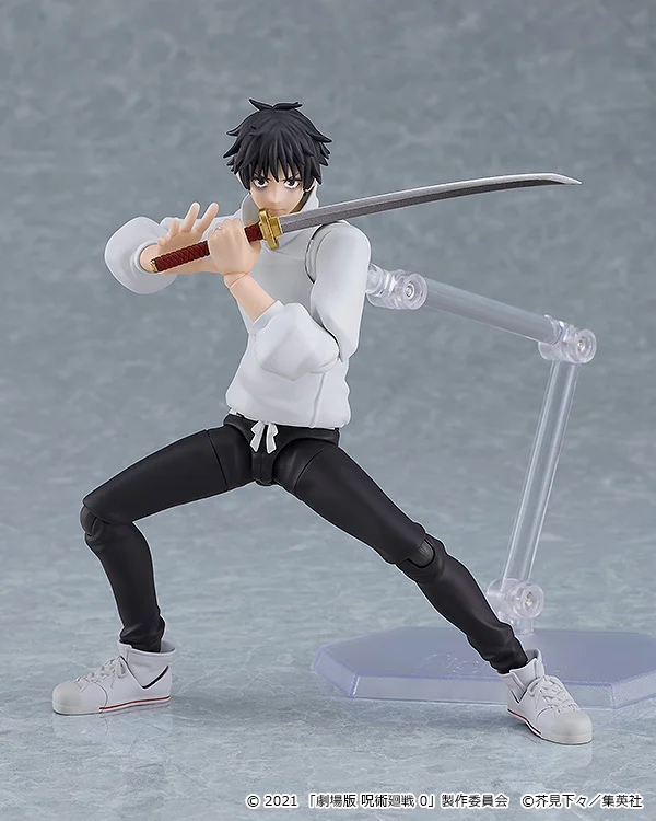 GOOD SMILE COMPANY figma Yuta Okkotsu - Jujutsu Kaisen