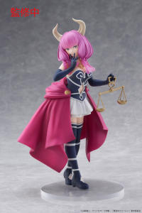 Frieren: Beyond Journey's End Coreful Figure - Aura 1