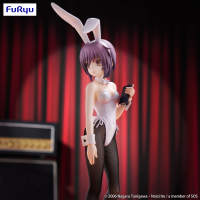 The Melancholy of Haruhi Suzumiya　BiCute Bunnies Figure -Yuki Nagato- 5