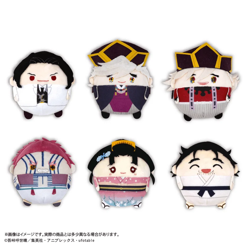 MAX LIMITED Demon Slayer FUWA KORORIN 11 - Demon Slayer: Kimetsu no Yaiba