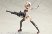 KOTOBUKIYA WEAPON UNIT57 BINARY HOWL - M.S.G - photo 10