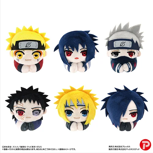 MAX LIMITED NARUTO Shippuden HUG CHARACTER COLLECTION3 - NARUTO