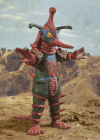 ALIEN HIPPORIT "ULTRAMAN", TAMASHII NATIONS S.H.Figuarts 1