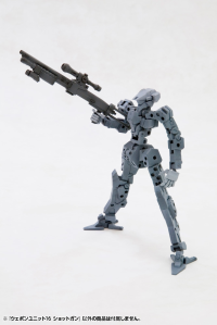 WEAPON UNIT16 SHOTGUN 4