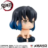 MegaHouse Lookup Demon Slayer：Kimetsu no Yaiba  Inosuke Hashibira Bossy ver. - Demon Slayer: Kimetsu no Yaiba - photo 3