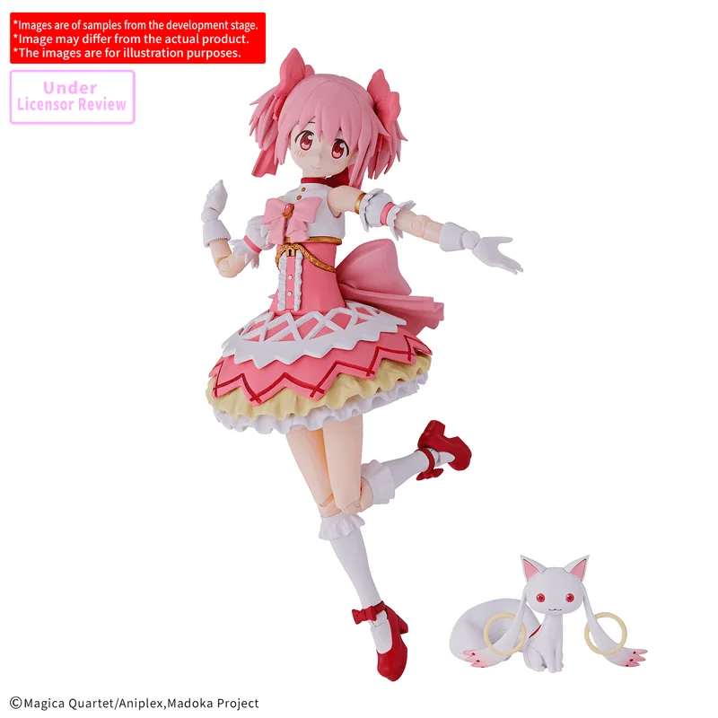 BANDAI HOBBY 30MP MADOKA KANAME (WALPURGISNACHT: RISING Ver.) - Puella Magi Madoka Magica