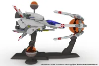 PLUM PMOA R-9A[ARROW-HEAD]Ver.R-TYPE FINAL 3 EVOLVED - R-Type - photo 3