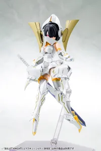 KOTOBUKIYA BULLET KNIGHTS EXECUTIONER BRIDE - Megami Device - photo 1