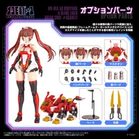 TAKARA TOMY MV-01A Ao Kiriyama & BLADE LIGER DRESS CODE #SCARLET - ZOIDS - photo 9
