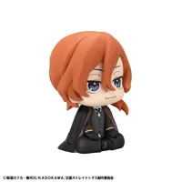 MegaHouse Lookup Bungo Stray Dogs Chuya Nakahara - Bungo Stray Dogs - photo 3