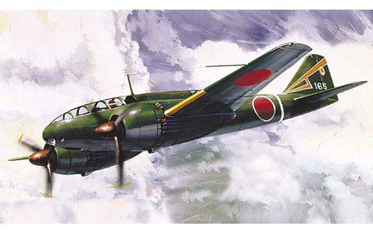 [TWIN-ENGINED WINGS #08] 1/144 MITSUBISHI KI46-III TYPE100 COMMANDANT RECON-PLANE [DINAB]