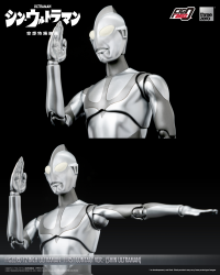 FigZero 12 inch Ultraman -First Contact Ver.- (SHIN ULTRAMAN) 9