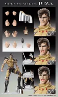 Medicos Entertainment Chozokado JUZA - Fist of the North Star - photo 11