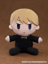 GOOD SMILE COMPANY Kaguya-sama: Love is War - The First Kiss That Never Ends Plushie Pwesident - Kaguya-sama: Love is War - photo 1