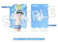 Mayuri Shiina: Swimsuit Ver. 9