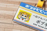 GoodSmile Moment Pop Team Epic Convenience Store Series: Staff ID Keychain Popuko - POP TEAM EPIC - photo 5