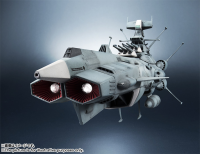 1/2000 Earth Federation Andromeda 1st SHIP "Star Blazers", TAMASHII NATIONS Kikan-Taizen 2
