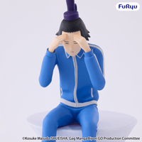 Gag Manga Biyori GO Noodle Stopper Figure -Shotoku Taishi- 4