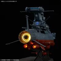 BANDAI HOBBY 1/1000 THE EXPERIMENTAL SHIP OF TRANSCENDENTAL DIMENSION BBY-03 GINGA [3199] - Yamato - photo 11