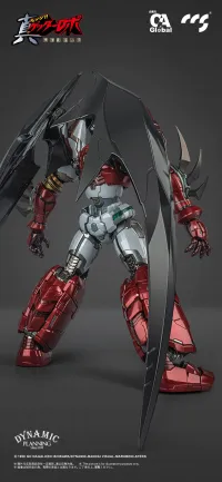 CCSTOYS Shin Getter-1 Stars Slasher Ver. - Getter Robo - photo 3