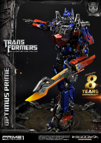 Museum Masterline Transformers: Revenge of the Fallen (Film) Optimus Prime EX Bonus Version 48
