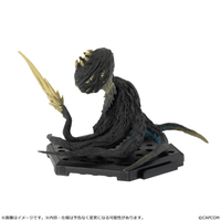Capcom Figure Builder Monster Hunter Standard Model Plus Vol. 30 6