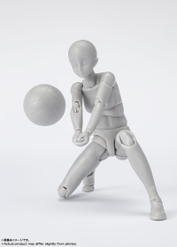 Body-Chan -Sports- Edition DX Set (Gray Color ver.) , Tamashii Nations S.H.Figuarts 7