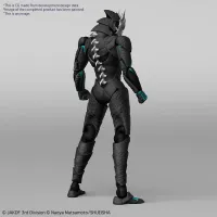 BANDAI HOBBY Figure-rise Standard KAIJU NO. 8 - Kaiju No. 8 - photo 7