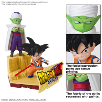 DRAGON BALL DAIMA MODEL KIT SON GOKU (MINI) & PICCOLO (MINI) 3