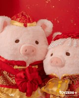LuLu the Piggy - Wedding Doll (Chinese ver.) 8