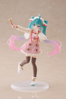 Hatsune Miku Wonderland Figure - Seven Little Goats 2