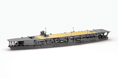 [TOKU-48] 1/700 Japanese aircraft carrier "KAGA"