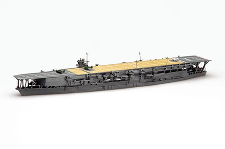 Fujimi [TOKU-48] 1/700 Japanese aircraft carrier "KAGA" - Scale Kits