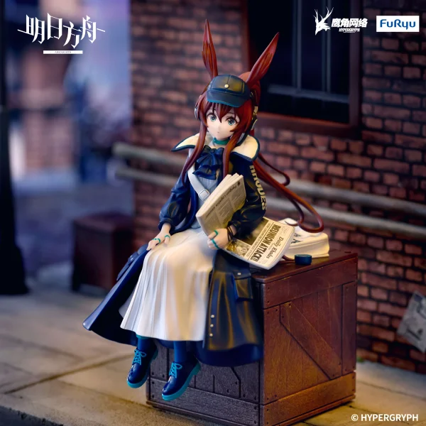 FuRyu ARKNIGHTS Noodle Stopper Figure -Amiya Newsgirl ver.- - Arknights