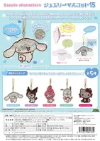 MAX LIMITED Sanrio characters Jewelry Mascot BLIND BOX - Sanrio - photo 7