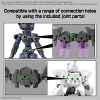 30MM 1/144 OPTION PARTS SET 22 (WING UNIT 2) 3