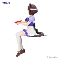 FuRyu Umamusume: Pretty Derby Noodle Stopper Figure -Special Week- - Umamusume: Pretty Derby - photo 3