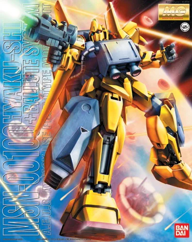 BANDAI HOBBY MG 1/100 RX-00100 Hyaku Shiki+Ballute System - Mobile Suit Gundam Zeta