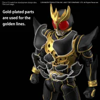 BANDAI HOBBY Figure-rise Standard MASKED RIDER KUUGA ULTIMATE FORM - Kamen Rider: Masked Rider - photo 4