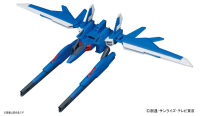 HG Build Custom 1/144 Build Booster 2