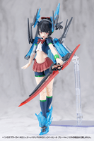 MECHA SUPPLY34 HOLONIC HEADDRESS & HOLONIC HIGH HEELS GRAY Ver. 11