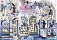Prime 1 Studio PRISMA WING Girls' Frontline 416 Primrose-Flavored Foil Candy Costume Deluxe Version 1/7 Scale Pre-Painted Figure - Girls' Frontline - photo 16